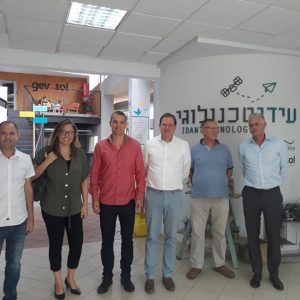 Dutch ambassador to Israel