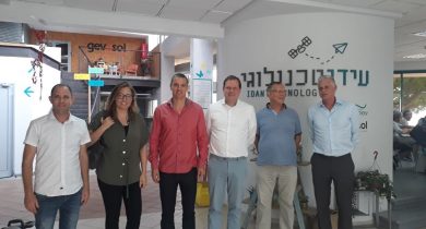 Dutch ambassador to Israel